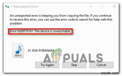 エラー0x80070141(デバイスに到達できません)の原因と7つの解決方法