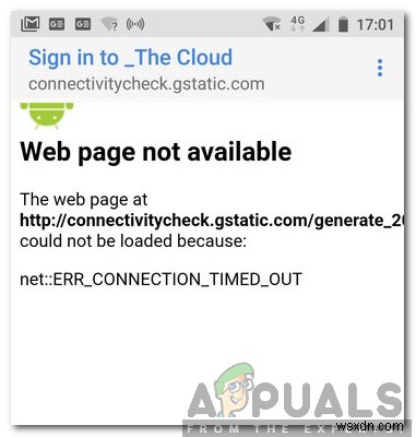 Gstaticとは?正体と安全性を徹底解説|ウイルス感染の確認方法もご紹介