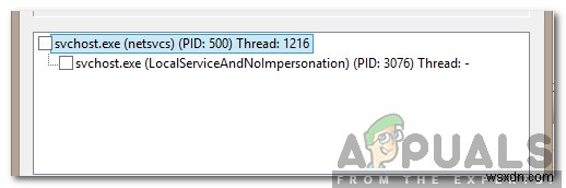 svchost.exe(LocalServiceAndNoImpersonation)とは?ウイルスではないのか徹底解説