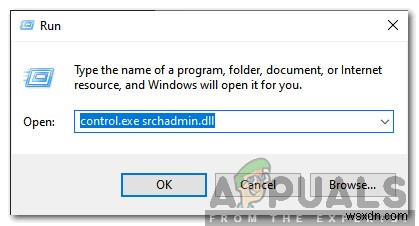Modern Setup Host(モダンセットアップホスト)とは?ディスク使用率が高くなる問題の対処法