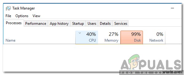 【Windows】SedLauncherによるディスク使用率の高さを解決する5つの方法