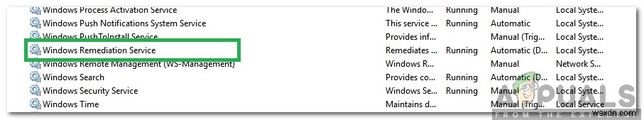 【Windows】SedLauncherによるディスク使用率の高さを解決する5つの方法