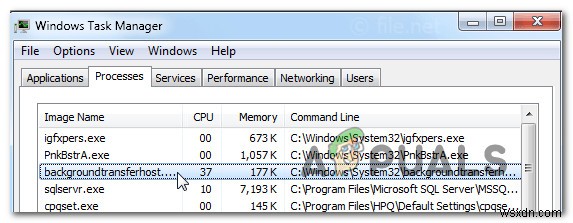 Backgroundtransferhost.exeとは?危険性の見分け方と無効化する2つの方法
