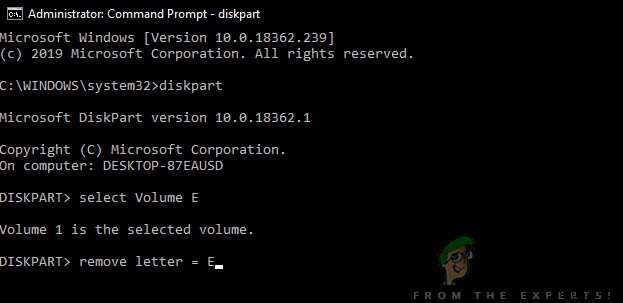 【Windows 10】突然表示されるローカルディスク(E:)を削除・修正する4つの対処法