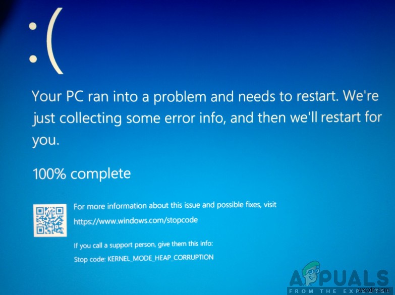 カーネルモードのヒープ破損エラー（BSOD）の原因と6つの解決策を徹底解説