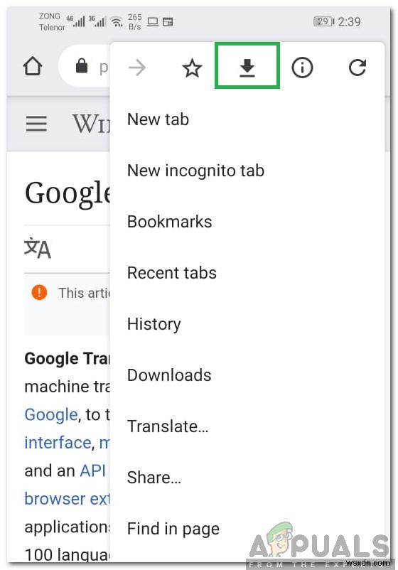 ウェブサイトを丸ごとオフライン保存する方法!Windows・Mac・Android・iOS別に徹底解説