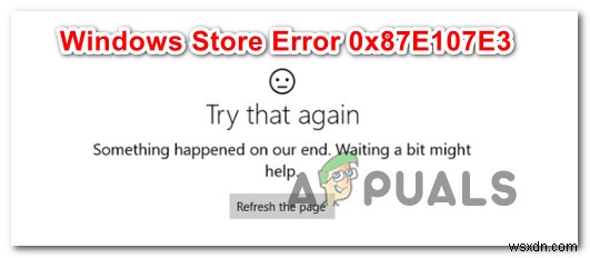 Windows 10のMicrosoft Storeエラー0x87E107E3の原因と解決方法まとめ