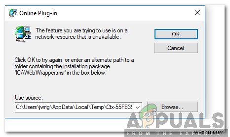Webポータルからアプリ起動時に表示される「ICAWebWrapper.msiエラー」の原因と解決方法