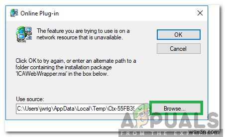 Webポータルからアプリ起動時に表示される「ICAWebWrapper.msiエラー」の原因と解決方法