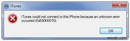iTunesエラー0xe8000015の原因と解決方法を徹底解説