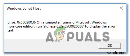 【徹底解説】Windows 10のライセンス認証エラー0xc0020036を解決する6つの方法