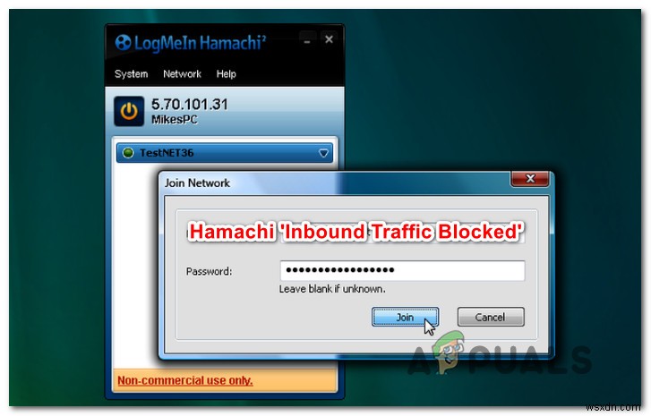 Hamachiで「受信トラフィックがブロックされました」エラーを解決する4つの対処法