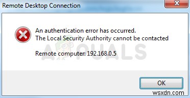 Windowsで発生する「ローカル セキュリティ機関に接続できません」エラーの解決策まとめ
