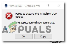 「VirtualBox COMオブジェクトの取得に失敗しました」エラーを解決する5つの対処法