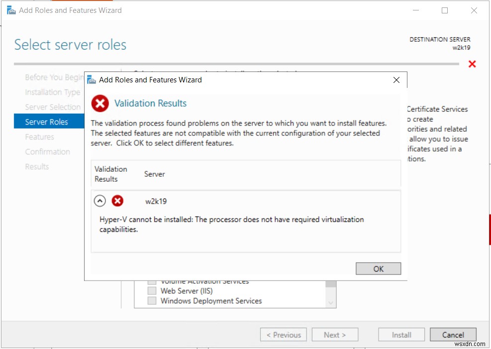 【Windows Server 2019】ネステッド仮想化を使って仮想マシン上でHyper-Vを実行する方法