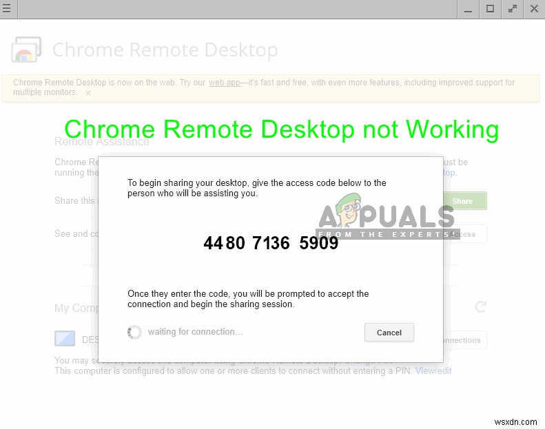 Chromeリモートデスクトップが動作しないときの対処法【原因と解決策を徹底解説】