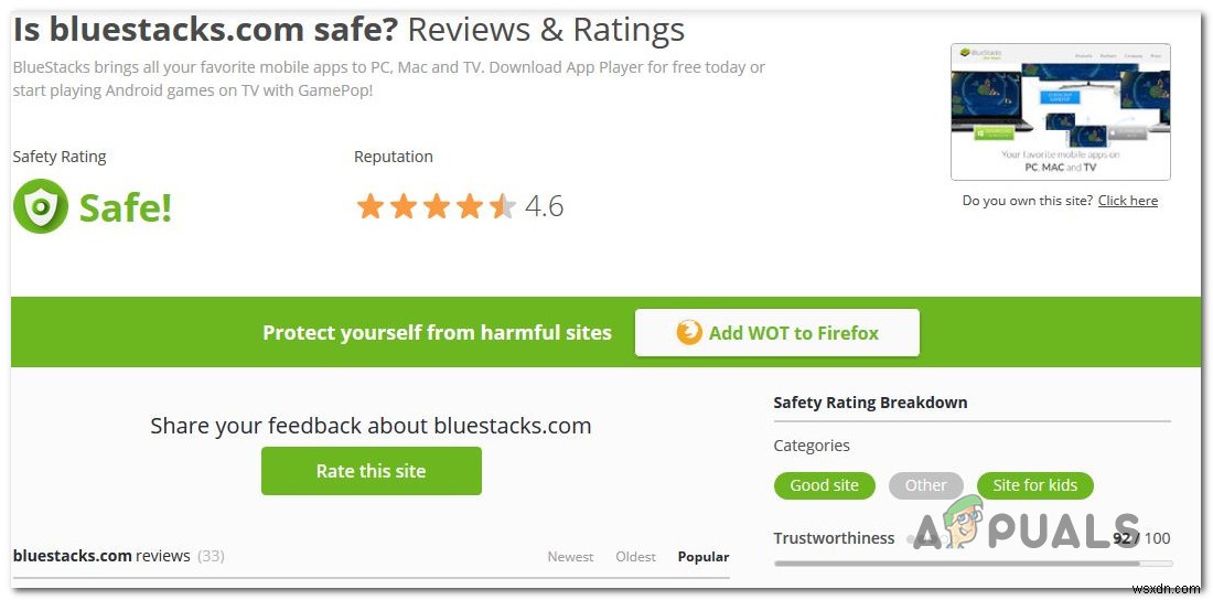 BlueStacks(ブルースタックス)は本当に安全?セキュリティ・性能・合法性を徹底解説