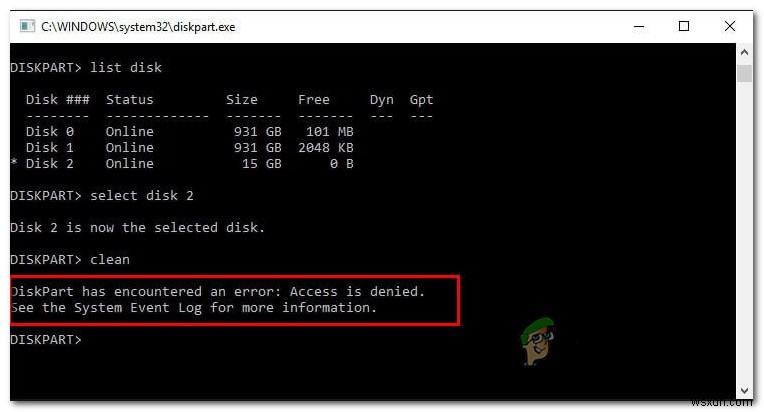 DiskPartで「アクセスが拒否されました」エラーが発生する場合の対処法