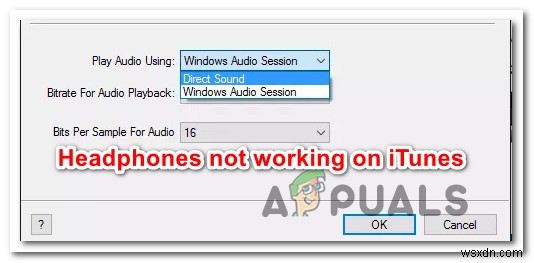 【解決法】iTunesの音がヘッドフォンから再生されないときの対処法