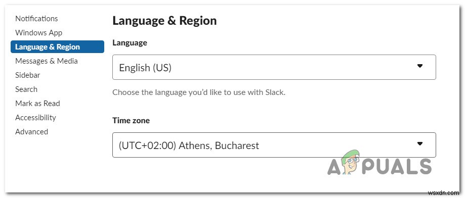 Slackの通知が届かないときの対処法|原因と解決策を徹底解説