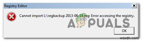 Windowsで「レジストリへのアクセスエラー」が出る原因と解決方法