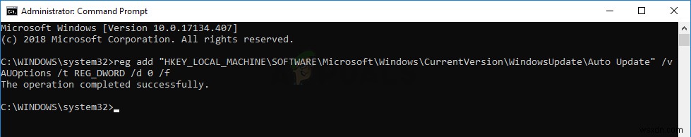 【修正】Windows Updateが勝手にオフになる問題の解決方法