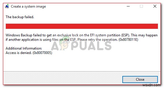 【解決法】Windowsバックアップで「ESPの排他的ロックを取得できませんでした」エラーが出る場合の対処方法