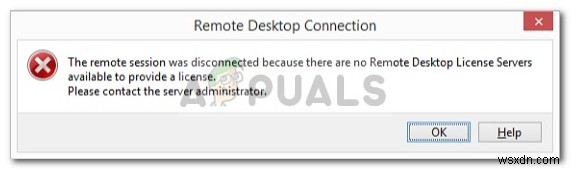 【Windows 10】「リモートセッションが切断されました」エラーの原因と解決策