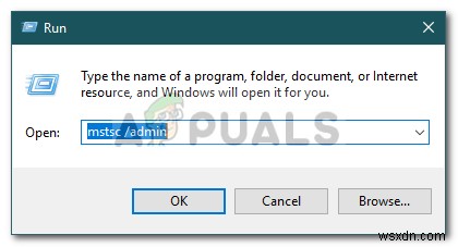 【Windows 10】「リモートセッションが切断されました」エラーの原因と解決策