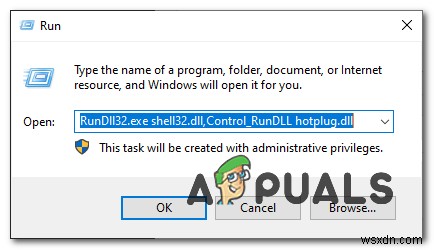 Windows 10で外付けハードドライブを安全に取り出せないときの対処法まとめ