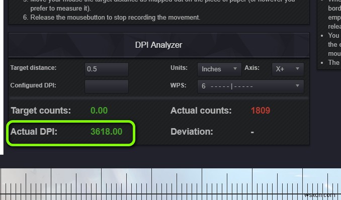 マウスのDPIを確認する方法！DPIとCPIの違いや手動での測定手順を解説