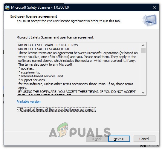 Sihclient.exeがネットワークにアクセスしようとしています――警告の原因と対処法