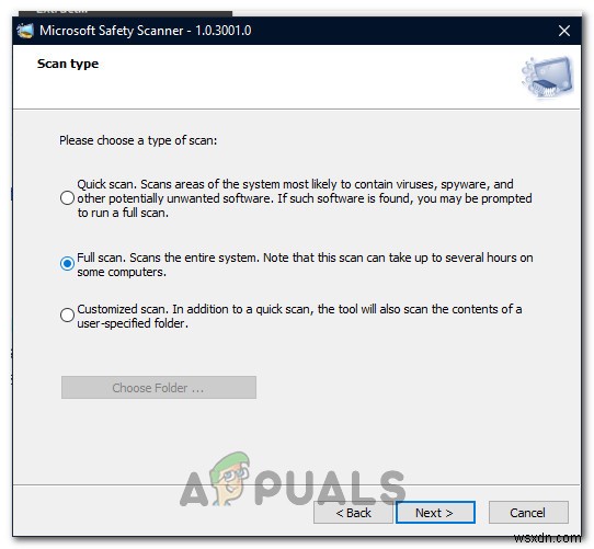 Sihclient.exeがネットワークにアクセスしようとしています――警告の原因と対処法