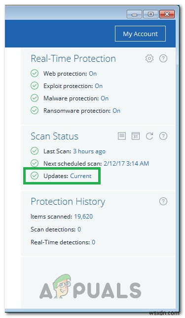 Sihclient.exeがネットワークにアクセスしようとしています――警告の原因と対処法