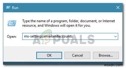 【解決】Windows 10で「Microsoftファミリーに接続できません」エラーが出たときの対処法