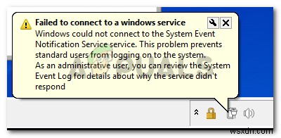 【解決】Windowsがシステムイベント通知サービスに接続できないエラーの対処法