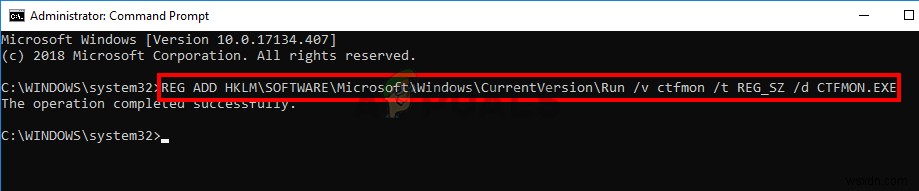 Windows 10で検索バーに入力できない!原因と4つの解決策