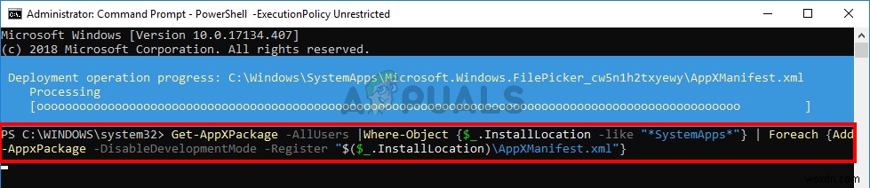 Windows 10で検索バーに入力できない!原因と4つの解決策