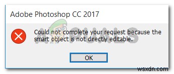 【解決】Photoshopで「スマートオブジェクトは直接編集できないため、要求を完了できませんでした」エラーが出る時の対処法
