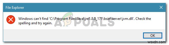 「レジストリが存在しないJavaランタイム環境を参照しています」エラーの解決方法