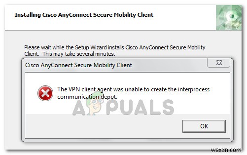 【解決法】「VPNクライアントエージェントはプロセス間通信デポを作成できませんでした」エラーの対処方法