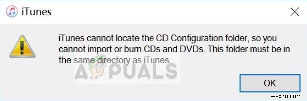 【解決】iTunesがCD構成フォルダを見つけられないエラーの直し方