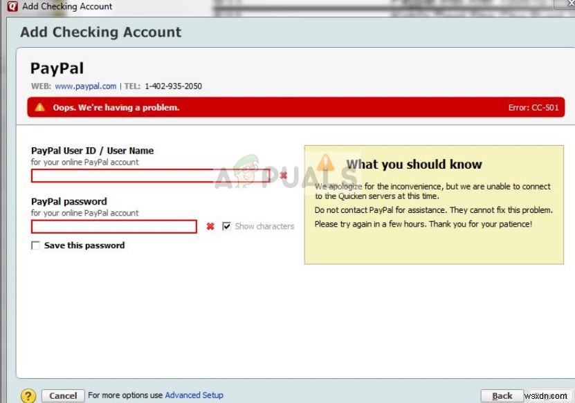 Quicken エラー CC-501 の原因と解決方法を徹底解説