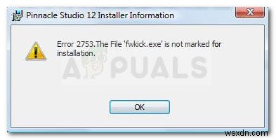 エラー2753「ファイルはインストール用にマークされていません」の原因と5つの解決策
