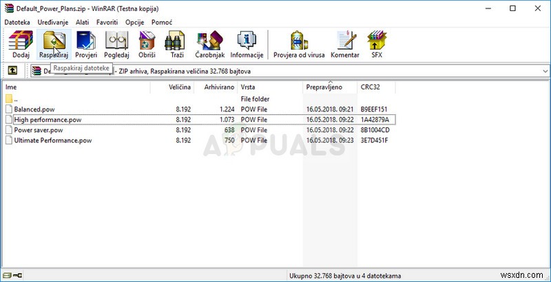 Windows 10で消えた電源プランの選択肢を復元する方法