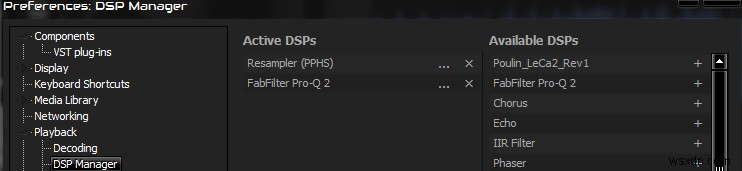 foobar2000でVSTプラグインを活用する方法|プロ級の音質を実現するDSP設定ガイド
