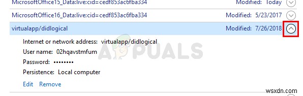 virtualapp/didlogicalとは？Windows資格情報マネージャーに表示される謎の項目の正体と削除方法
