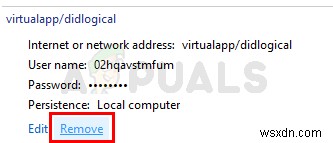 virtualapp/didlogicalとは？Windows資格情報マネージャーに表示される謎の項目の正体と削除方法