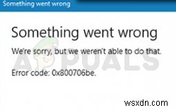 Windows 10アップデートエラー0x800706beの修正方法
