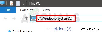 Windows 10でコントロールパネルが開かない・すぐ閉じる問題の解決方法
